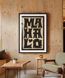 Mahalo by Coastways Studio